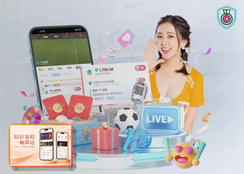 美加墨世界杯三大联合举办国现代化球场景观